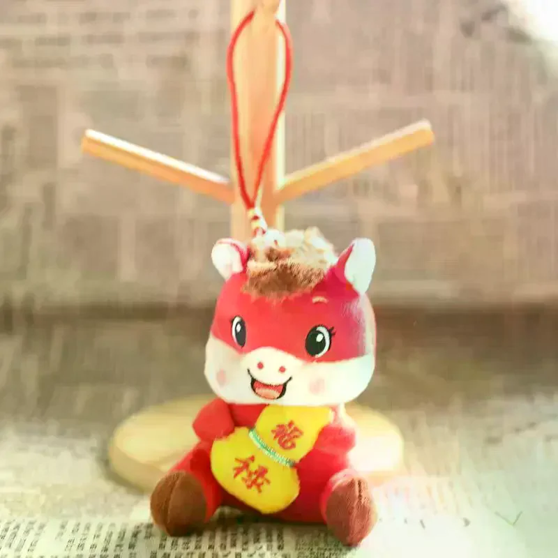 2026年馬年マスコットキーホルダー漫画ぬいぐるみポニーペンダント干支馬バックパック吊り下げ飾りホリデー祝福ギフト