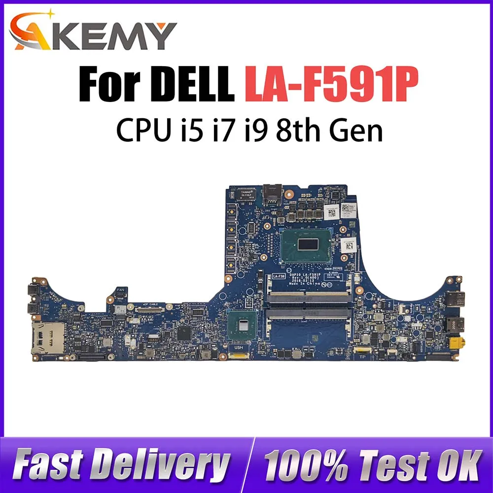 LA-F591P Notebook Motherboard For Dell Precision 7530 Laptop Mainboard CN-02NRRM 2NRRM with E-2176 E-2186 I5 I7 I9 8th CPU