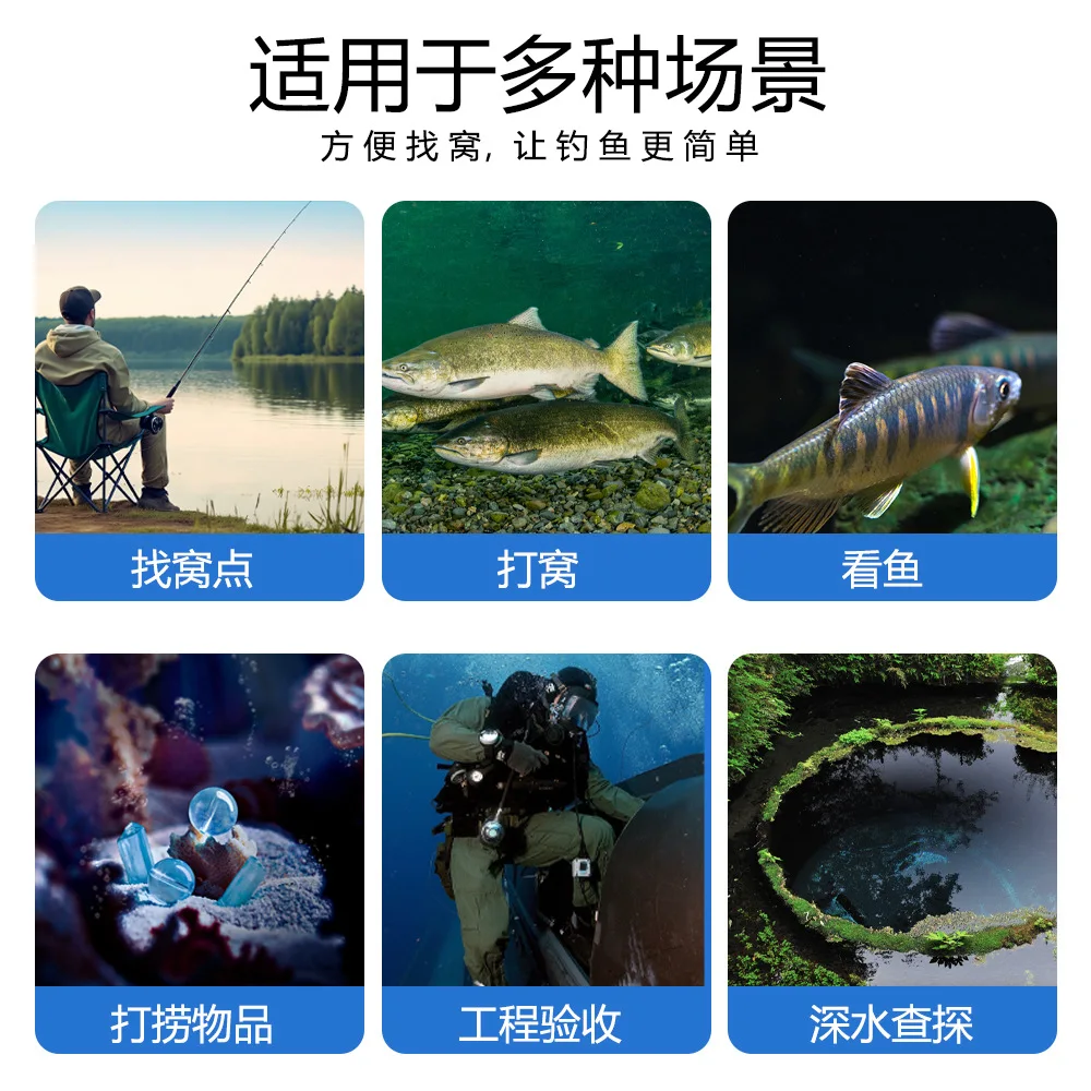 Detector de vara de pesca subaquática 2025 com sensor de temperatura de alta definição para pesca de ancoragem visual e pesca no gelo