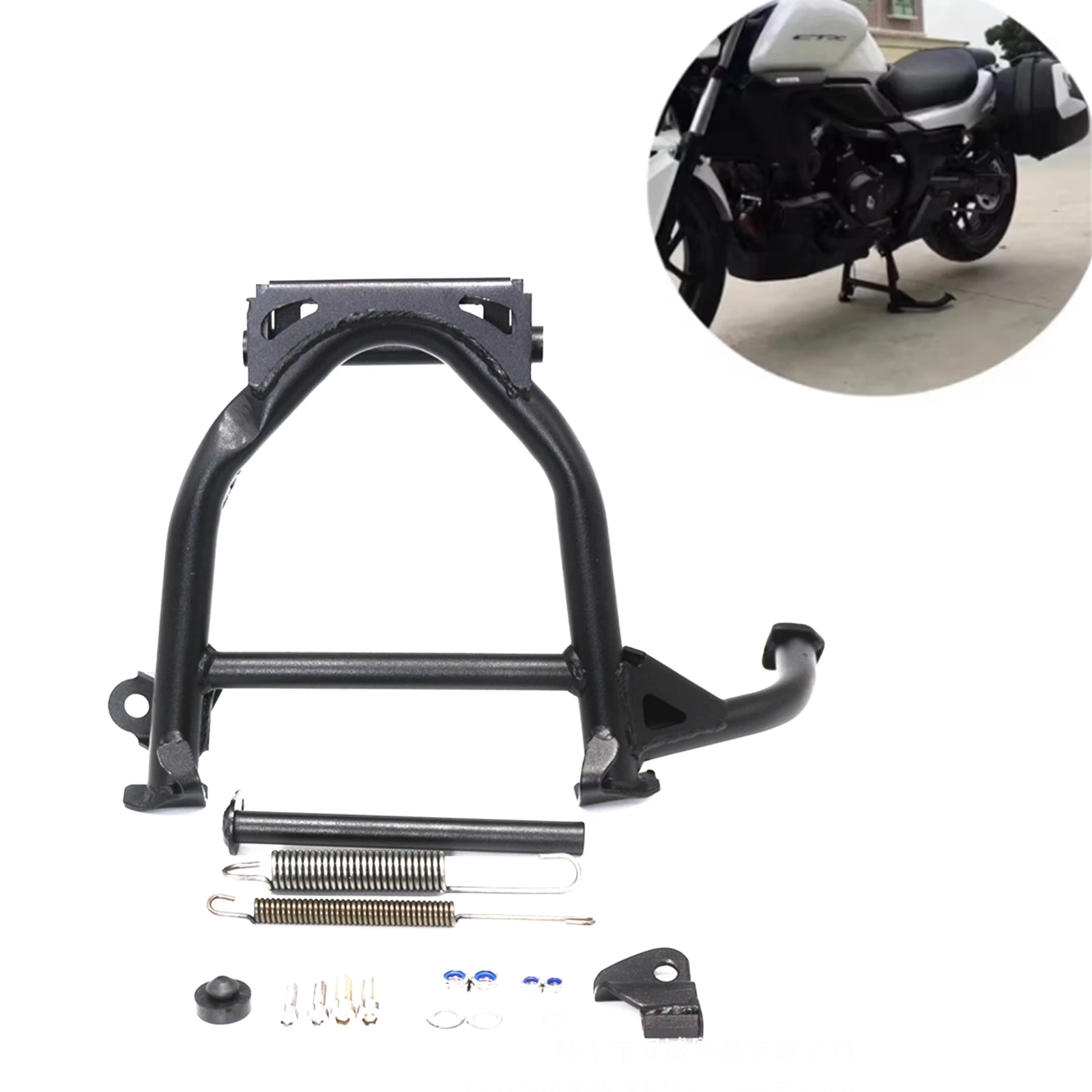 

Motorcycle Center Stand Parking Frame Support Bracket+Mounting Accessories For Honda CTX700 CTX700N CTX700D