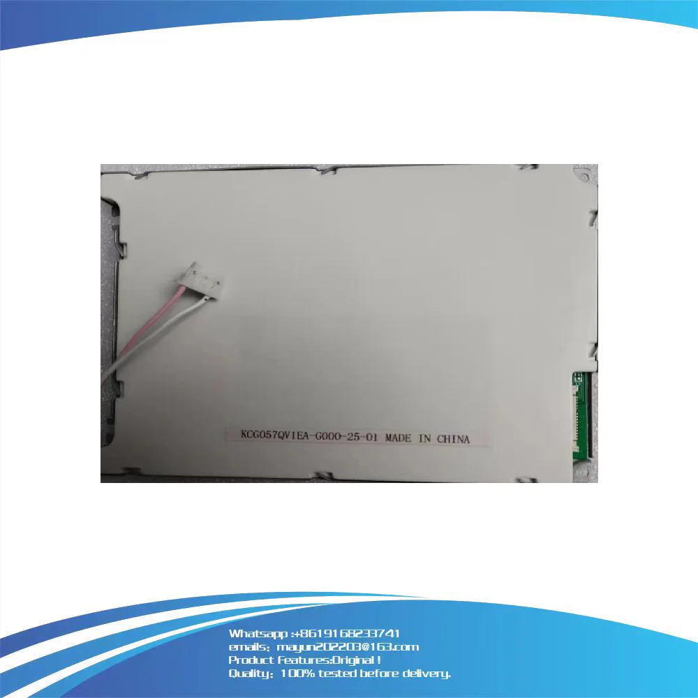 

KCG057QV1EA-G000 Original 5.7inch industrial LCD screen