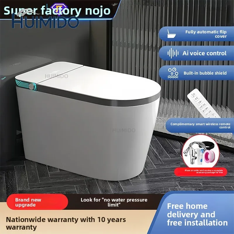 Smart toilet large size large seat integrated instant fully automatic no water pressure limit electric household toilet