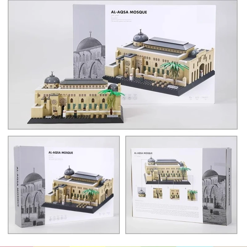 SEMBO Al-Aqsa Mosque Building Blocks Creative Hand-assembled Architectural Model Educational Toys Desktop Ornaments Birthday