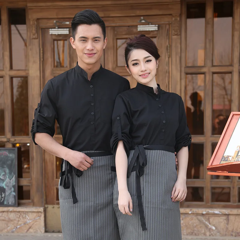 Novel Dingheng Hotel Long-Sleeved Coffee Color Western Chinese Catering Hot Pot Restaurant Work Clothes