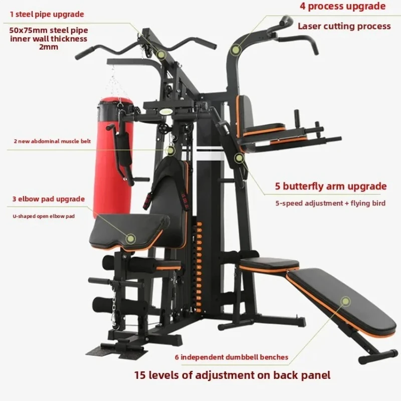O8- Fitness Equipment Home Multi-Functional Integrated Machine Comprehensive Strength Training Equipment