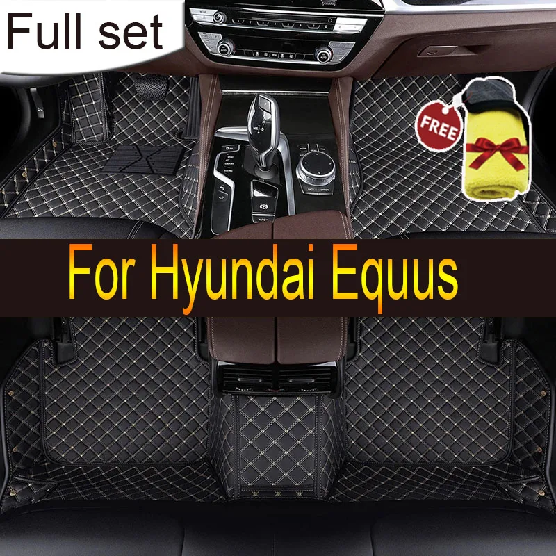 Artificial Leather Custom Car Floor Mats for Hyundai Equus 5 Seat 2010-2017 Interior Details Car Accessories