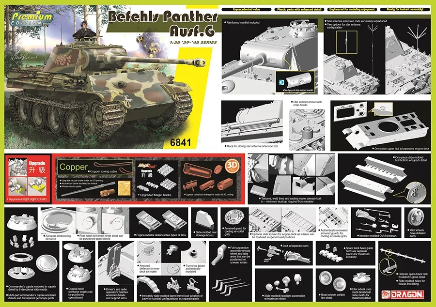 DRAGON Assembled Tank Model Kit 6841 German Befehls Panther Ausf.G (Premium Edition) 1/35