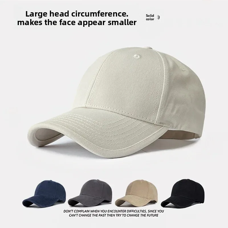 Unisex Autumn Winter Large Size Structured Cap Wide Brim Deep Crown Slim Face Baseball Hat
