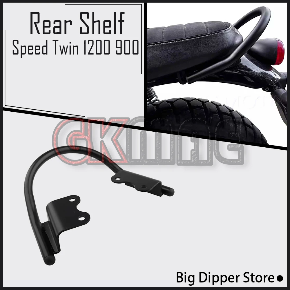 

For Triumph Speed Twin 1200 900 Motorcycle Modified Tail Rack Rear Armrest Rear Rack Trunk Bracket Fit Street Twin
