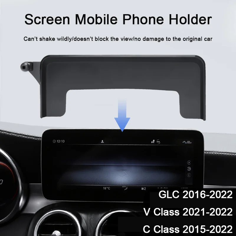 For Mercedes Benz C200 V Class GLC W205 W206 W447 X254 X253 Special Display Car Screen Phone Holder Wireless Charger Navigation