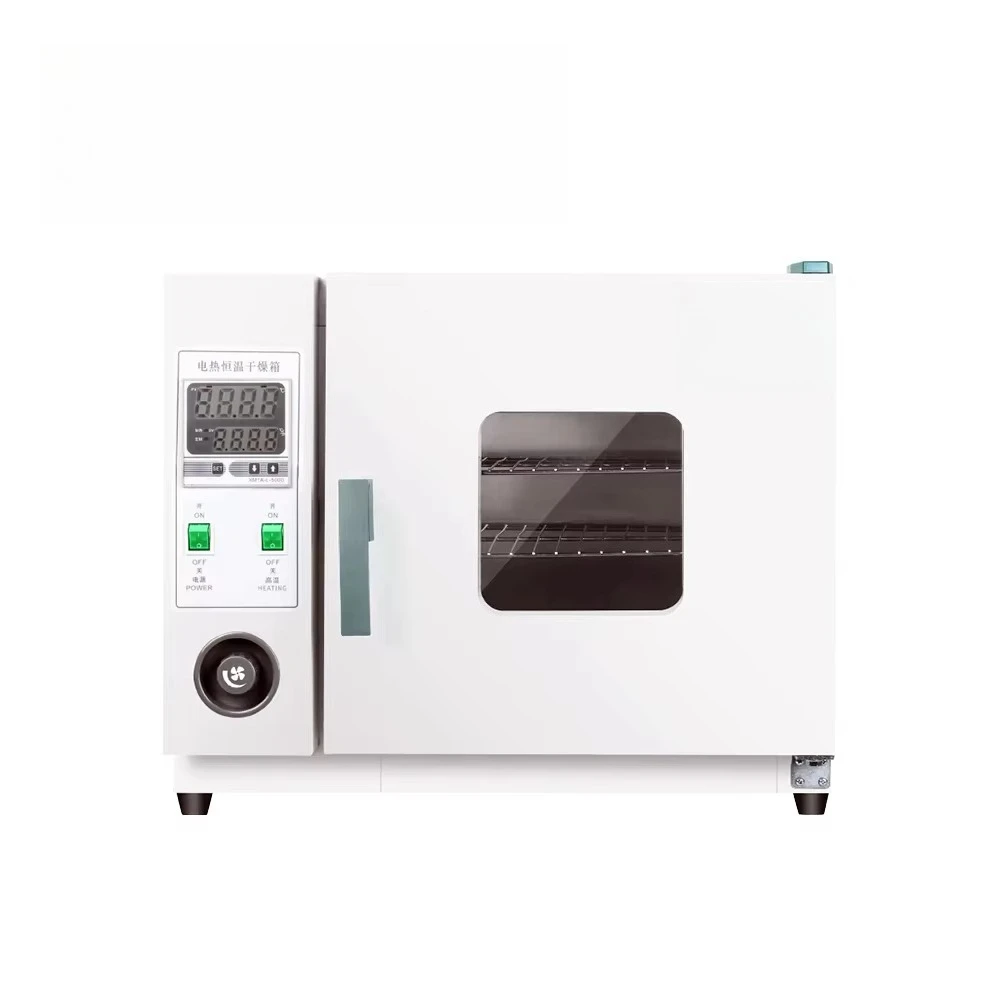 Laboratory electric automatic universal hot air drying oven stainless steel cavity 50-250°C temperature range 2 shelves 6