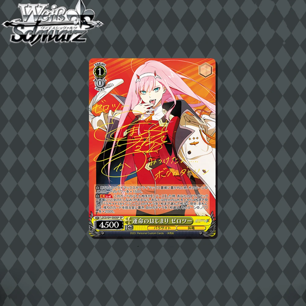 WS Collection Card Anime DARLING in the FRANXX Zero Two UV Refractive Color Flash Card Bronzing Signature Card Boy Child Gifts