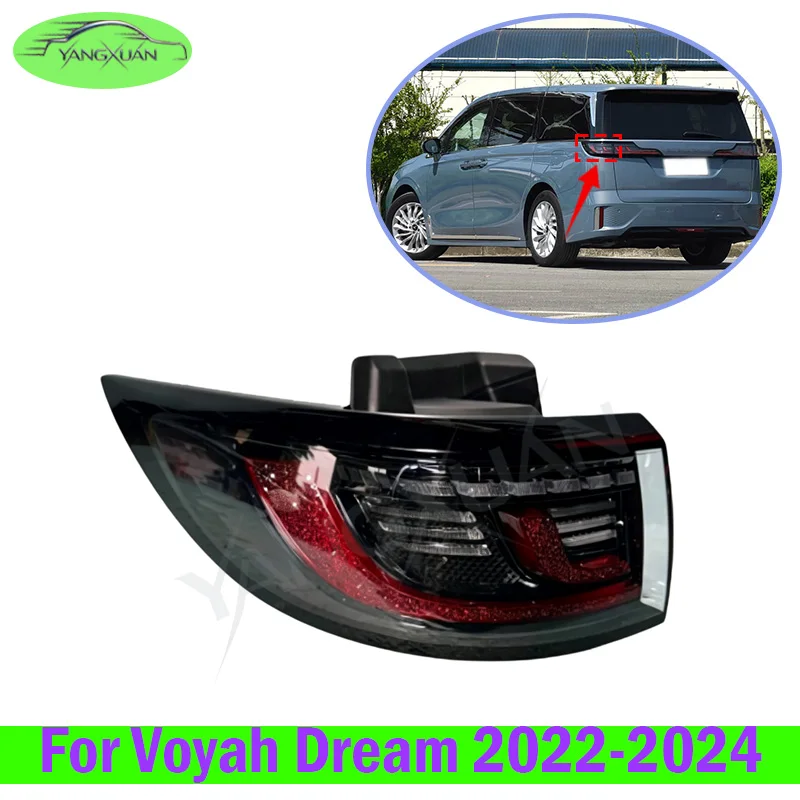 Low configuration Rear Bumper Tail Light Taillight Taillamp Brake Light Turn Light For Voyah Dream 2022-2024 Outer Tail Lamp