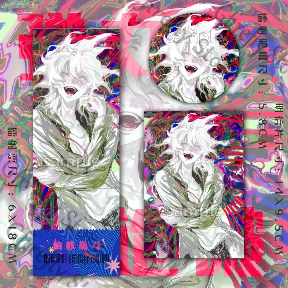 Danganronpa Nagito Komaeda Single-sided Laser Ticket Badge Cosplay Postcard  Anime Japanese Cartoon Emblem Breastpin