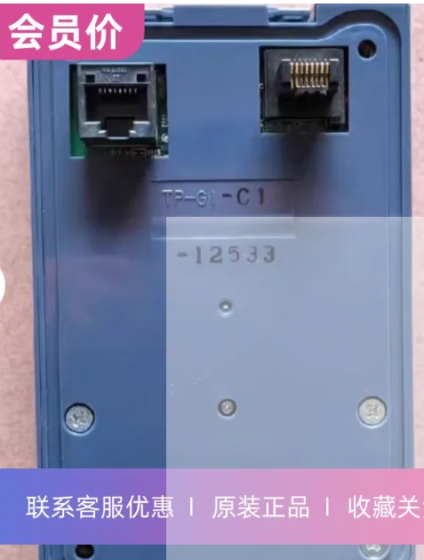 TP-G1-C1 New Inverter Chinese Display Operation Panel Controller MEAG-G1S-VP-F1S Series 1PCS