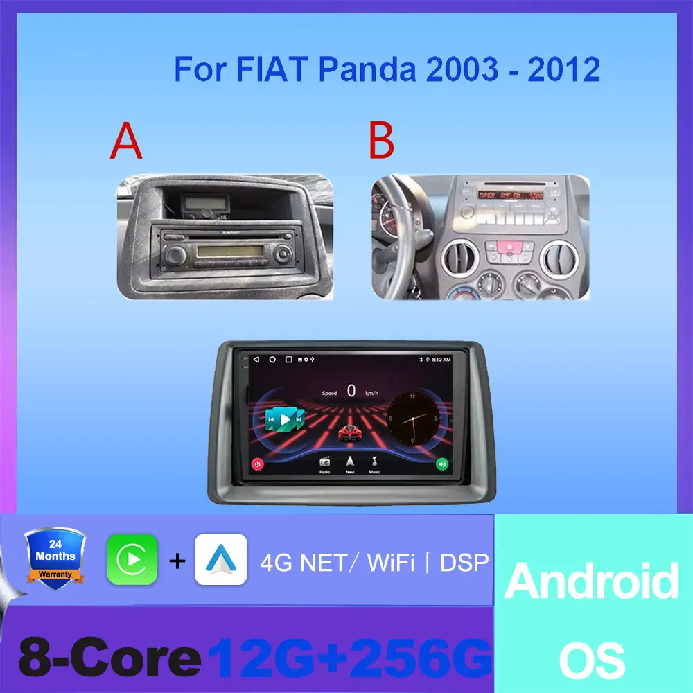 

Carplay Auto Android OS для FIAT Panda 2003-2011 GPS-навигация Автомобильный радиоприемник Мультимедийный видеоплеер DSP WiFi Bluetooth Инструменты