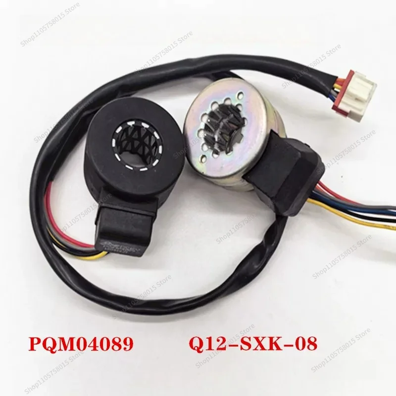 For Electronic Expansion Valve Coil PQM10045 04089 Q12-MD-15 Air Conditioner