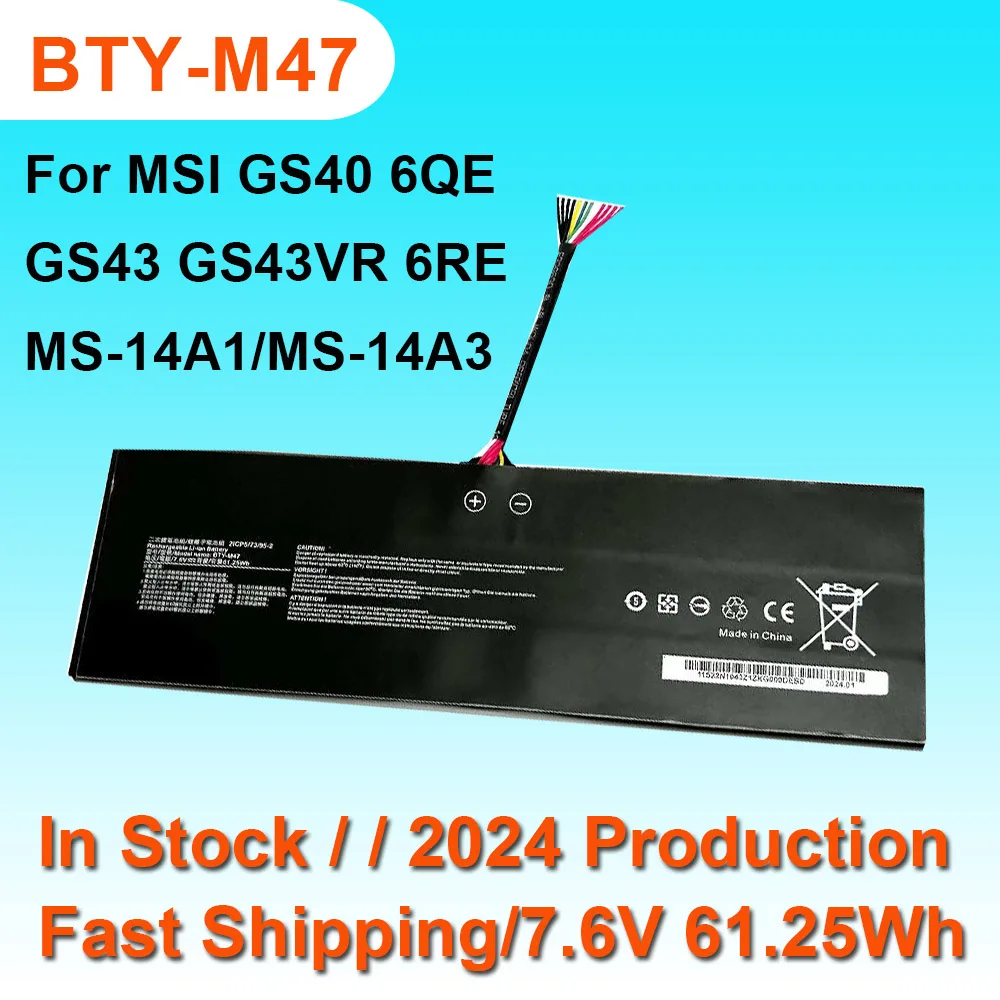 

Аккумулятор BTY-M47 для MSI GS40 GS43 GS43VR 6QE-006XCN 6QE-009XTH,MS-14A1 MS-14A3 Series, батареи для ноутбуков 7,6 В 61.25 Втч