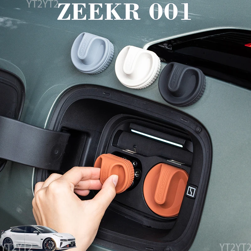 

2025 ZEEKR 001/7/9/X magnetic charging port waterproof cover dustproof protective plug car modification decoration accessories