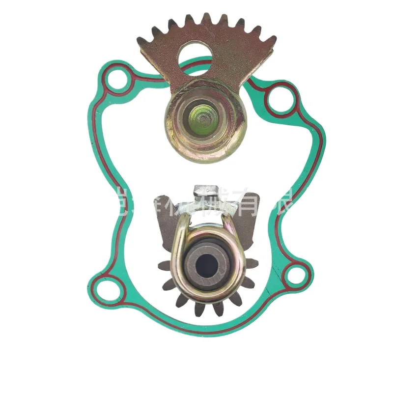 High Quality Motorcycle Shift Fork Kit Compatible with CFMOTO Hisun 500 700 Durable Transmission Gear Shifter Replacement