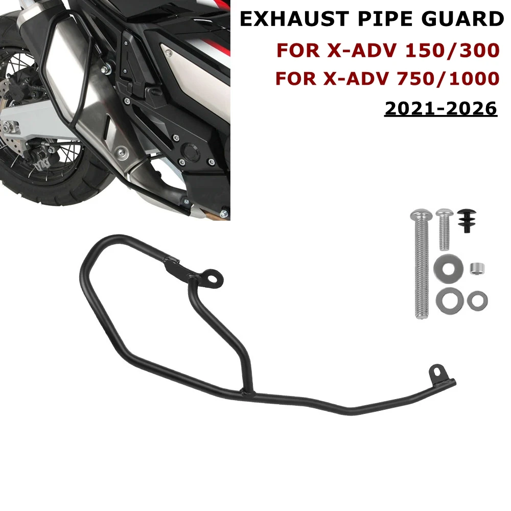 

Защитная дуга (крэшбар) для мотоциклов Honda X-ADV 750, 300, XADV 150, X ADV 1000 (2021-2026) – защита рамы от столкновений