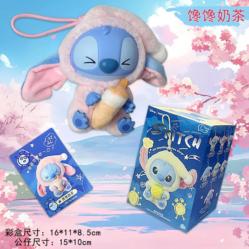 2025 New Disney Stitch Eat something Before Sleep Vinyl Blind Box Bag Charm Cute Doll Mystery Box Toy birthday Christmas gifts