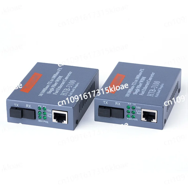 Gigabit external single-mode, single-fiber optical fiber transceiver, a pair of photoelectric converters