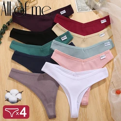 4PCS/Set Sexy Women's Panties G-String Thong Underwear V-Waist Female Pantys Solid Color T-Back Intimates Waffle Cotton Lingerie