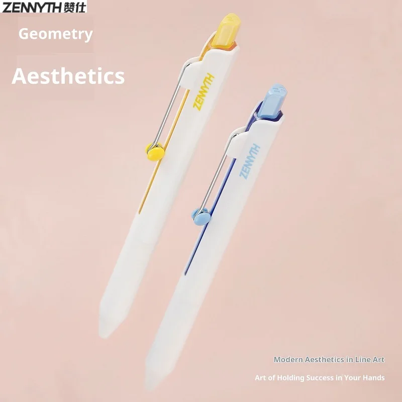 

Zennyth 2pcs/Set Star Traveler Series Gel Pens Cute 0.5mm Quick-dry Smooth Writing Office Signature Stationery School Supplies