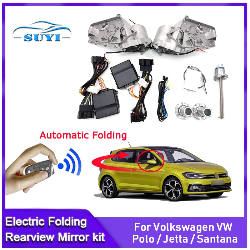 For Volkswagen VW Polo/Jetta/Santana Auto Intelligent Automatic Car Electric Rearview Side Mirror Folding System Kit Modules