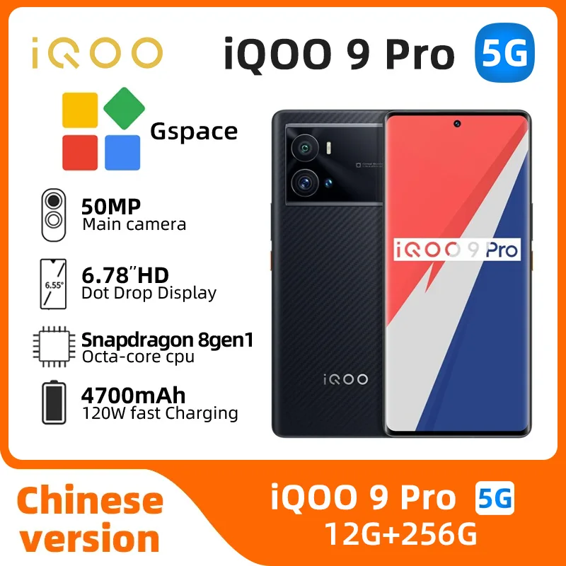 iQOO 9 Pro 5g SmartPhone Snapdragon 8 gen1 6.78inch Screen 50MP Camera 4700mAh 120w Charge Original Android Used Phone