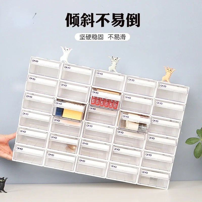 6PCS/set of 186*97*57mm multi-function drawer desktop storage box, desktop storage box office supplies storage box desk office