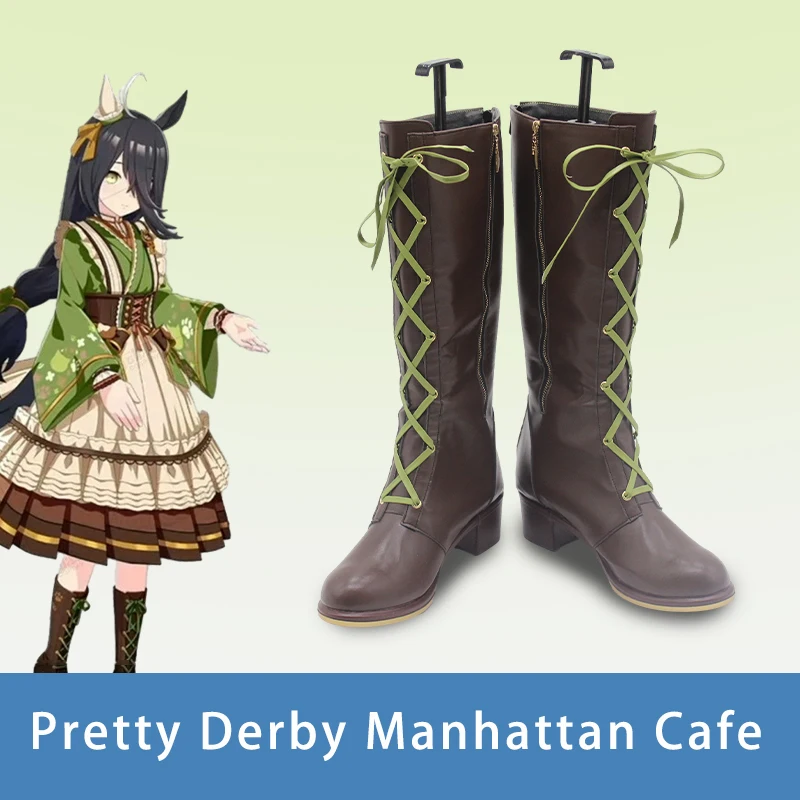 

Обувь для косплея Game Pretty Derby Manhattan Cafe, ботинки Manhattan Kafe для Хэллоуина, вечеринки для взрослых, женщин и мужчин