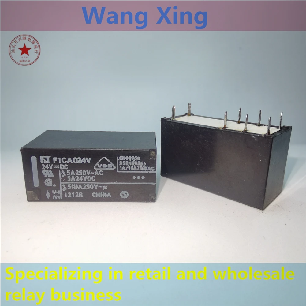 F1CA012V F1CA024V Electromagnetic Power Relay 8 Pins