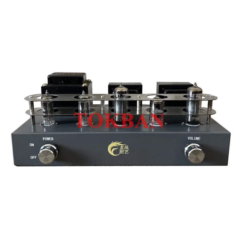 Tokban 6n2 6p1 Vacuum Tube Amplifier Kit Diy 3.5w*2 Bluetooth 5.0 Vu Merer 2-channel Amp HIFI Class A Amplifier Audio