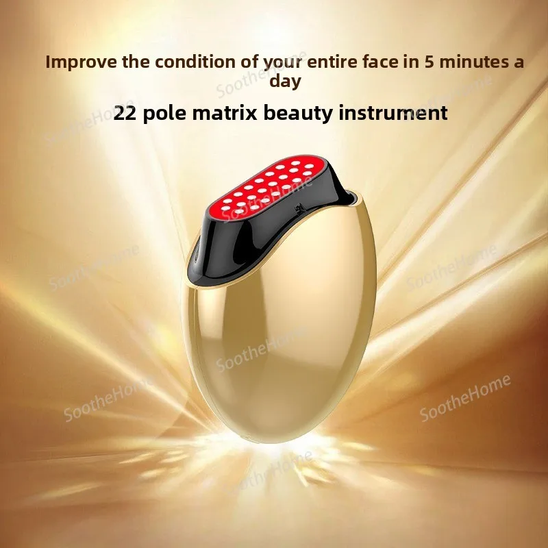 Electric Induction Device, Home Beauty Device, Color Light Lifting Facial Massage Instrument, Vibration Heating Collagen Cannon