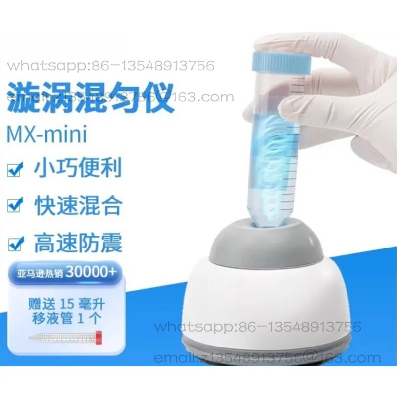 Laboratory Mixer Pigment Vortex Oscillator Pigment Shaker Mixer