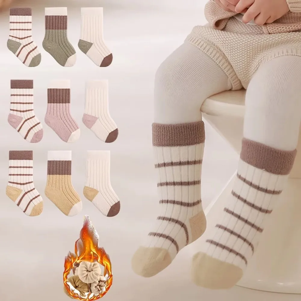 3Pair Cute Cartoon Striped Baby Socks Thickened Keep Warm Toddler Thermal Footwear Soft Newborn Boy Socks Winter