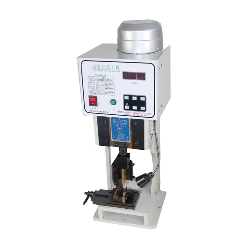 ماكينة تجعيد طرفية منخفضة الضوضاء 1.5T مع قالب