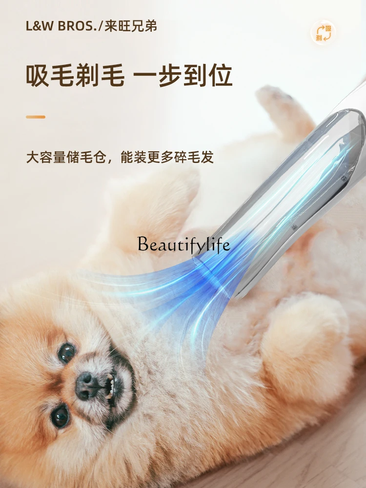 Electric Pet  Cutter Hair Suction Shaving Beauty Hair Conditioner Anti-Fly Hair Partial Trimming Tool Clippers