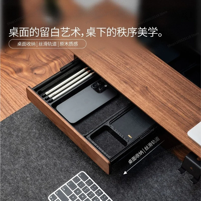 For M Series Under-table Accessories Storage Drawer, Slide Damping Silent Drawer, Solid Wood Black Walnut Storage