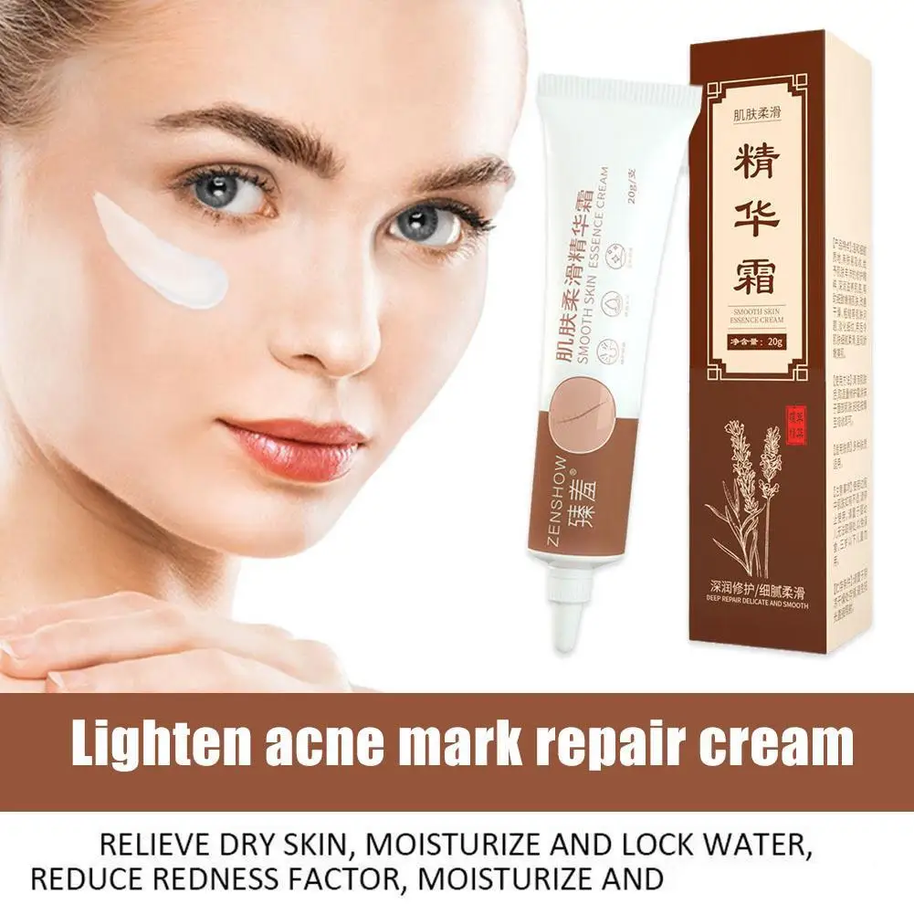 

20g Stretch Mark Removal Cream Skin Repair Cream Scar Lightening Acne Spot Acne Treatment Blackhead Whitening Cream Care