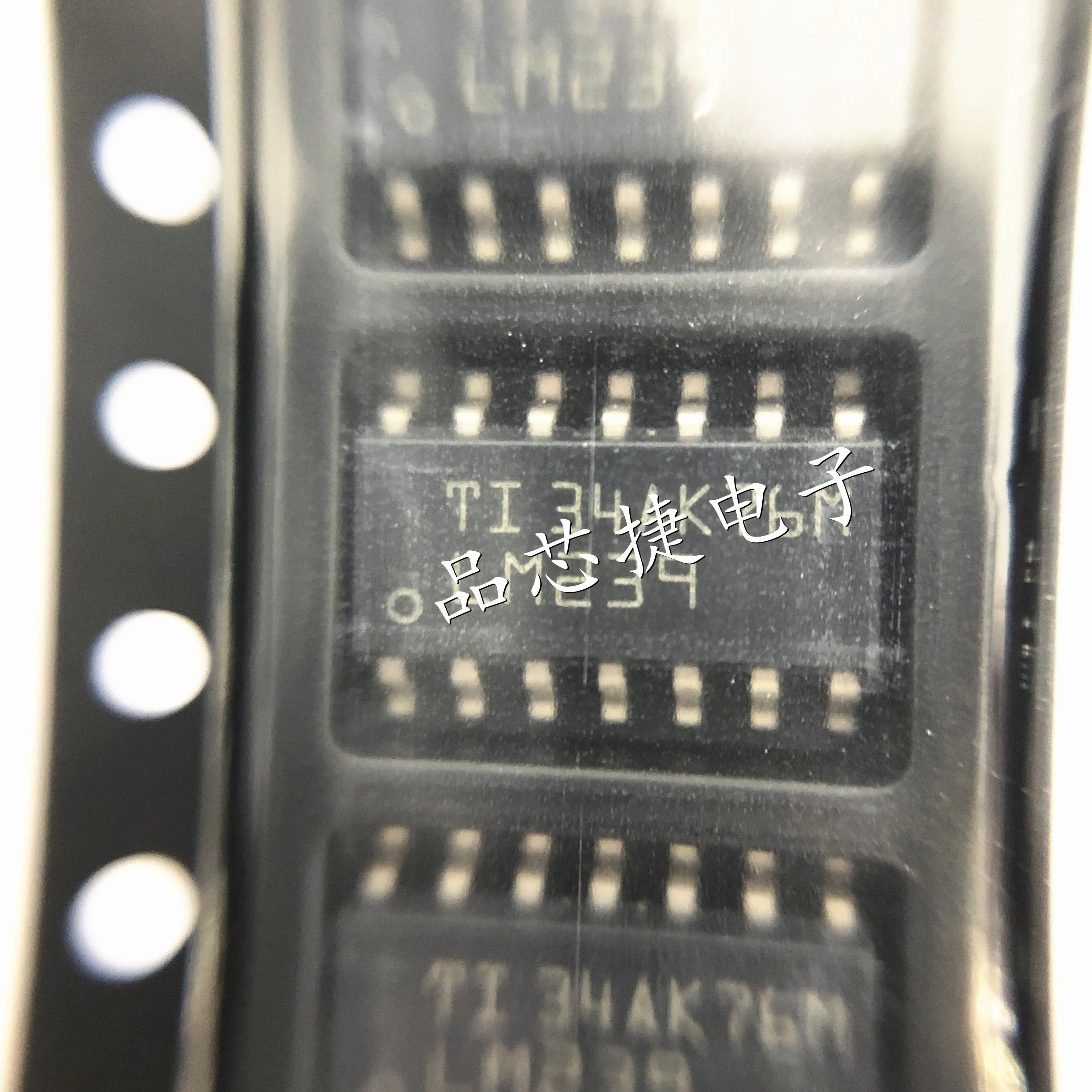 10 stks/partij LM239DR Markering LM239 SOIC-14 Quad Differentiële Comparator, Commerciële Kwaliteit