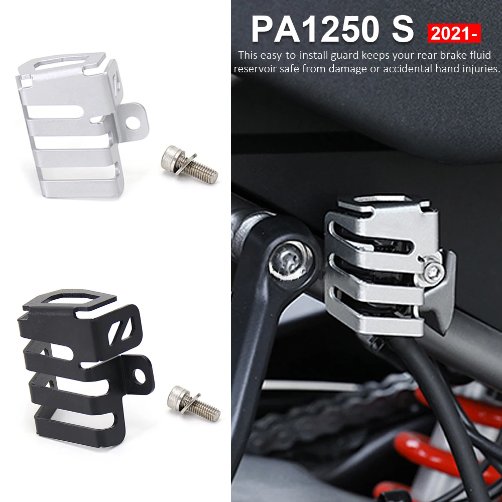 

For PAN AMERICA 1250 1250S 2021 2022 PA1250 PA1250S NEW Motorcycle Accessories Rear Brake Fluid Reservoir Guard Cover Protector