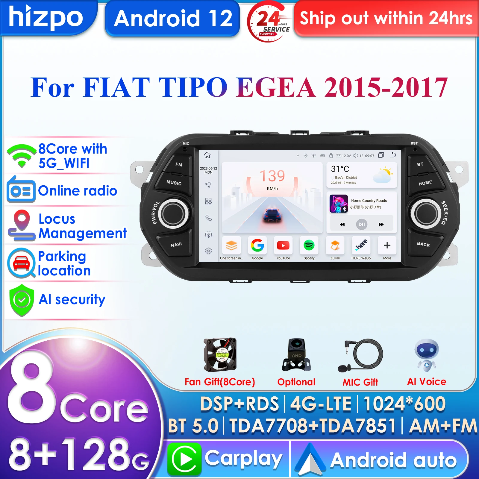 

Hizpo Carplay 4G 7'' DSP AI 2din Car Radio Android for Fiat Tipo Egea 2015 2016 2017 Multimedia Player GPS Stereo Autoradio BT