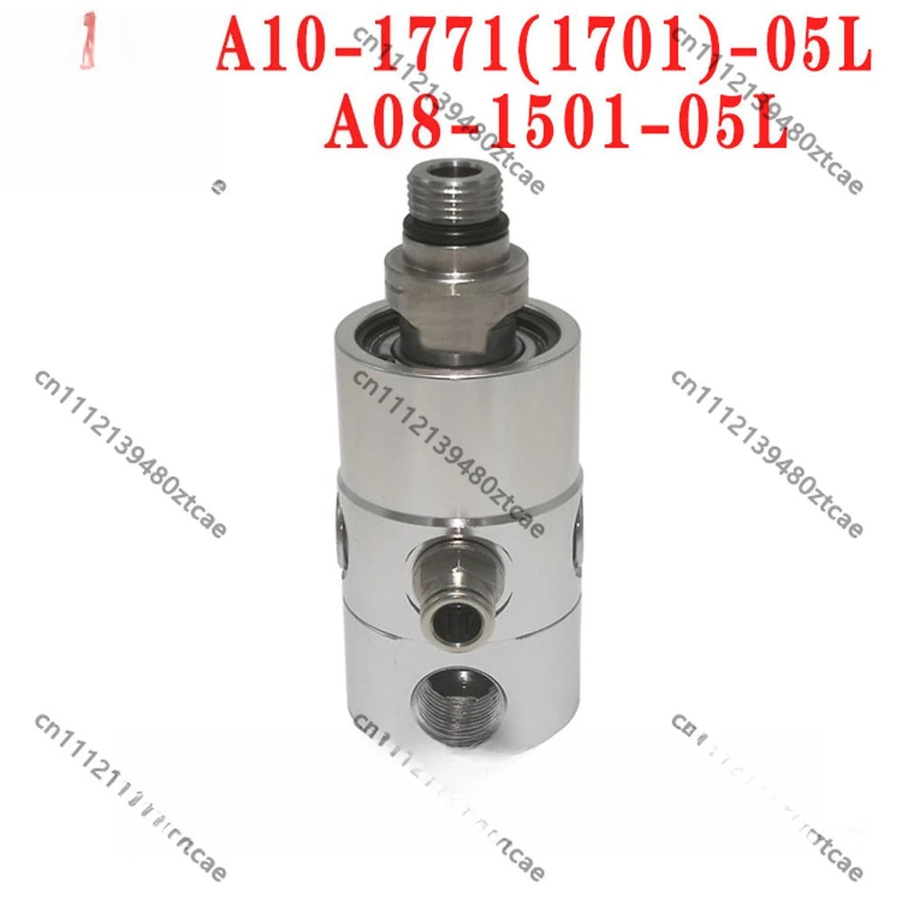 High Speed Hydraulic Rotary Union For CNC Machining Center Deep Hole Drilling Equipment Replacement Connector