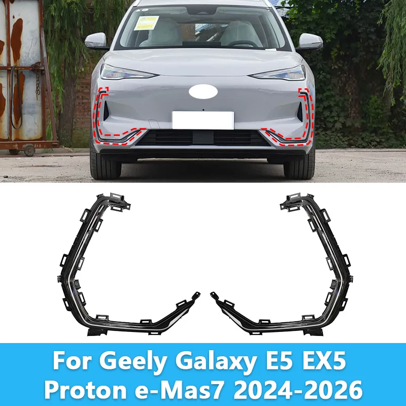 For Geely Galaxy E5 EX5 Proton e-Mas7 2024-2026 1pair LED Foglight Front Bumper Lamp DRL Day Light Foglamp Daytime Running Light