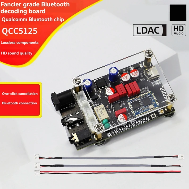 QCC5125 Плата декодера Bluetooth 5.1 Плата декодирования лихорадки APTX LDAC без потерь HIFI HD Качество звука