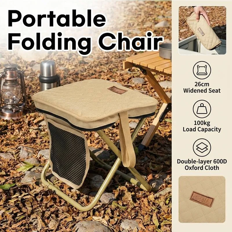 

Портативный складной стул для улицы, легкое кресло для кемпинга, прочное туристическое кресло для рыбалки, походов, пикников и поездок на поезде