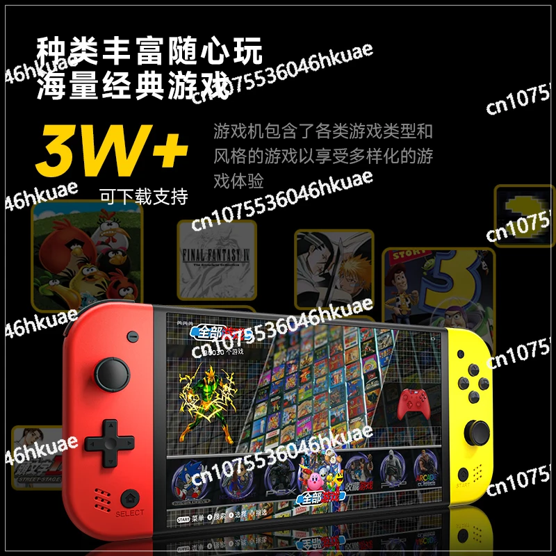 Game Console Handheld with TV 2025 New Arcade Handheld Game Console Double Psp Home High Definition SwitchQ960